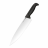 Кухонный нож поварской Cold Steel Chef's Knife 20VCBZ - Кухонный нож поварской Cold Steel Chef's Knife 20VCBZ