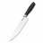 Кухонный нож поварской Boker Core Professional Chefs Knife 130840 - Кухонный нож поварской Boker Core Professional Chefs Knife 130840
