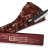 Кухонный нож накири Samura Blacksmith SBL-0043C - Кухонный нож накири Samura Blacksmith SBL-0043C