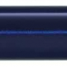 Ручка перьевая CROSS AT0086-103MS