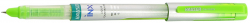 Перьевая ручка HAUSER H6067-lightgreen